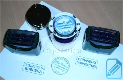 Купить печать штамп у частного мастера с доставкой по Курской области